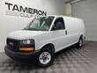  GMC Savana Cargo