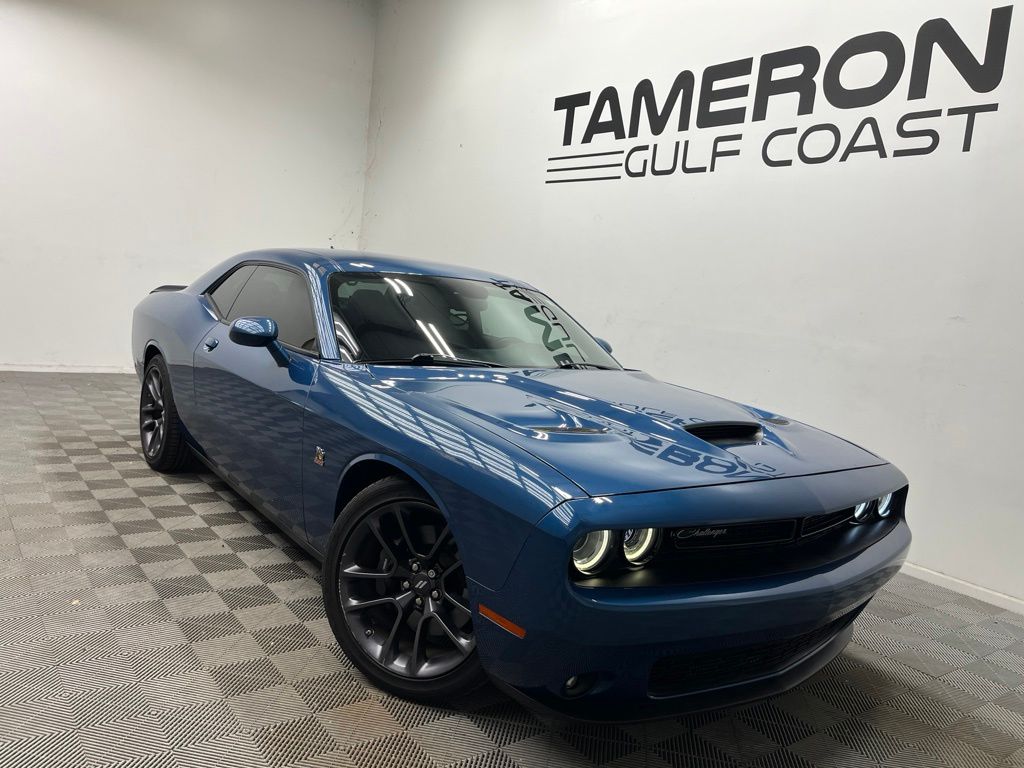 2021 Dodge Challenger R/T