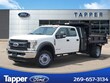  Ford F-550 Super Duty