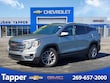  GMC Terrain