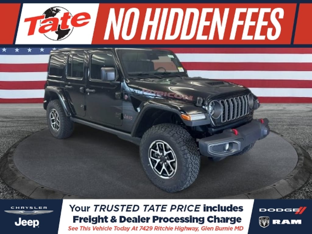 New 2027 Jeep Wrangler Rubicon Sport Utility
