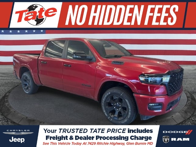 2026 RAM 1500