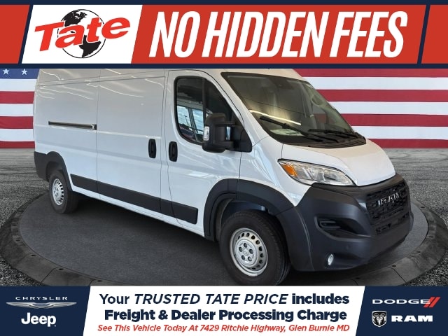 2026 RAM ProMaster Cargo Van Tradesman
