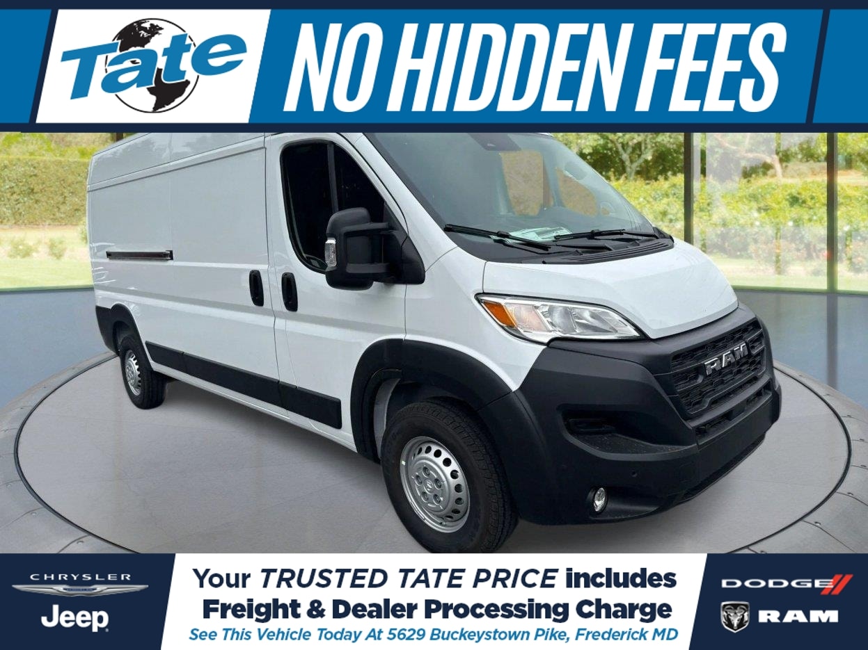 2026 RAM ProMaster Cargo Van Tradesman