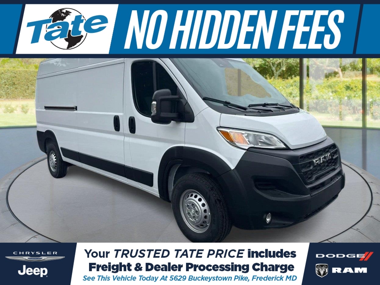 2026 RAM ProMaster Cargo Van Tradesman