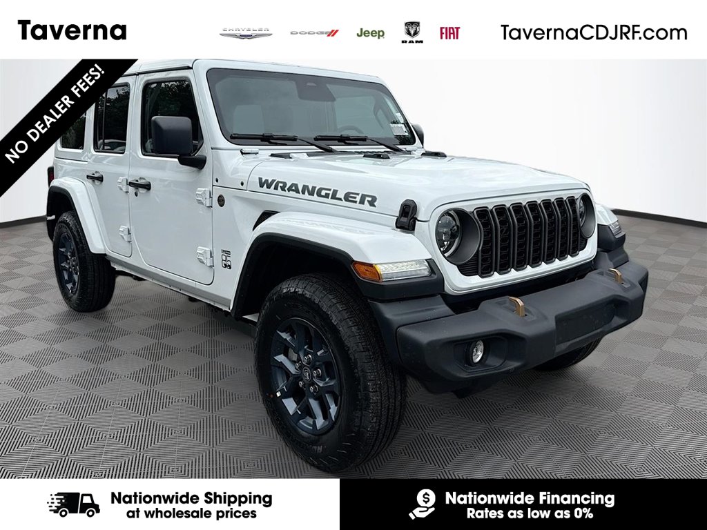 2026 Jeep Wrangler