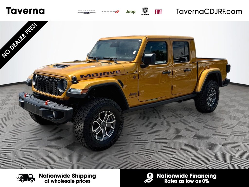 2026 Jeep Gladiator