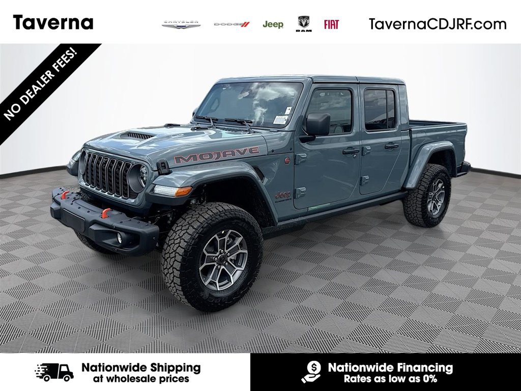 2026 Jeep Gladiator