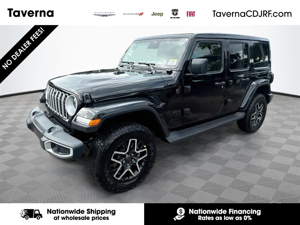 2027 Jeep Wrangler