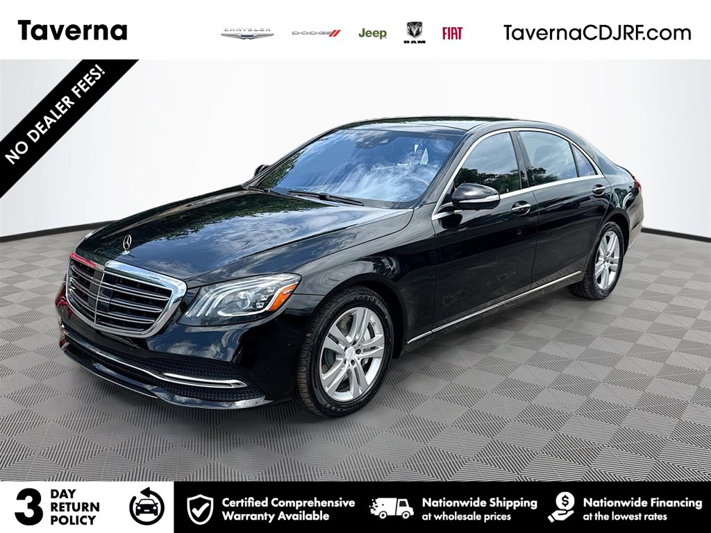 2020 Mercedes-Benz S-Class