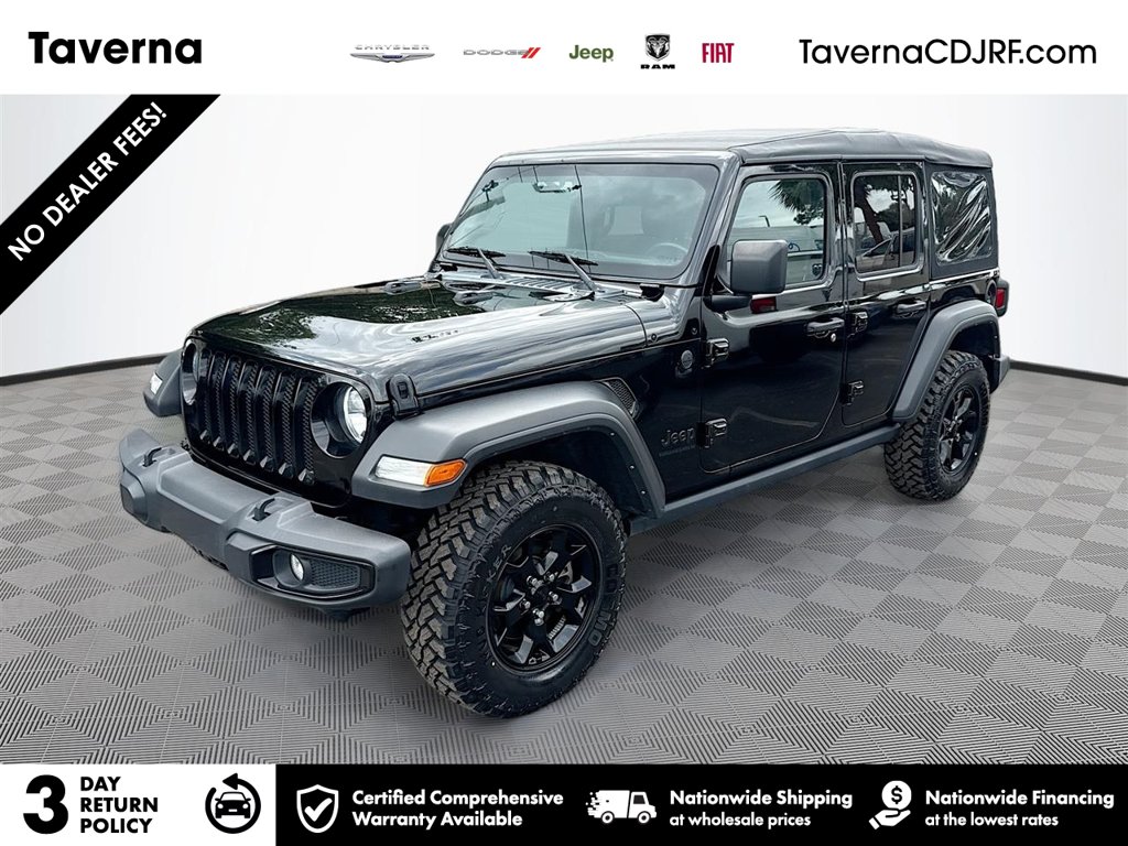 2023 Jeep Wrangler 4-Door