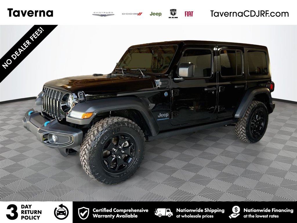 2023 Jeep Wrangler 4xe
