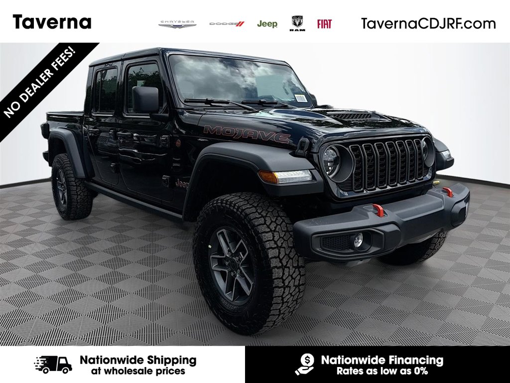 2026 Jeep Gladiator