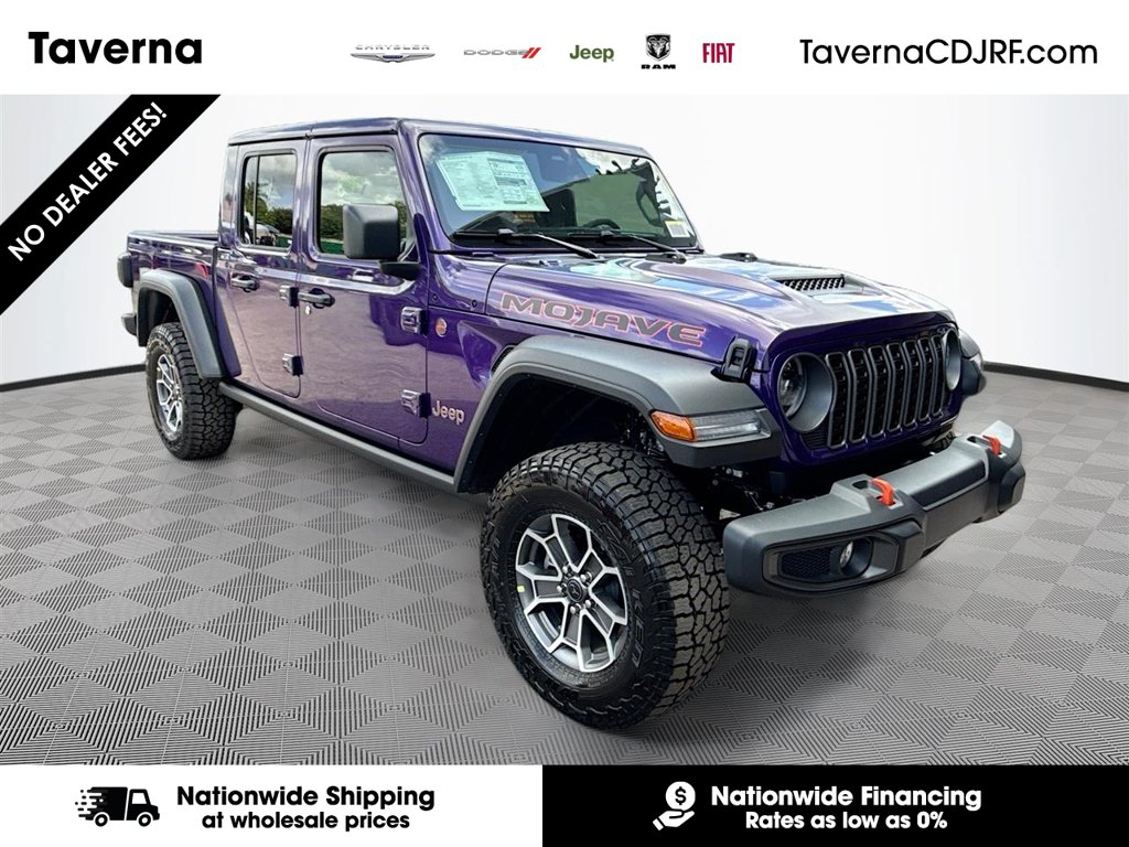 2026 Jeep Gladiator