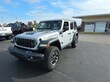  Jeep Wrangler 4xe