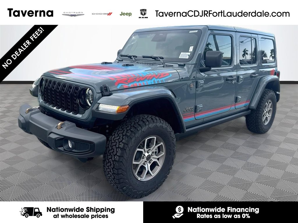 2026 Jeep Wrangler