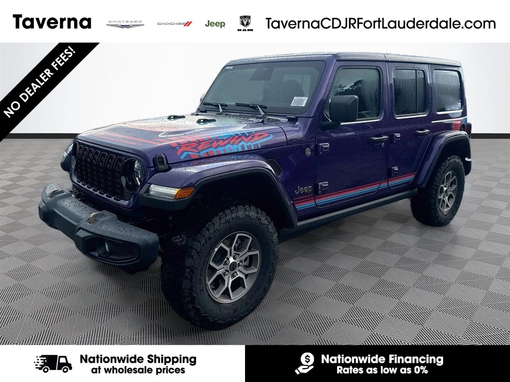 2026 Jeep Wrangler
