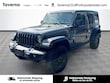  Jeep Wrangler 4xe