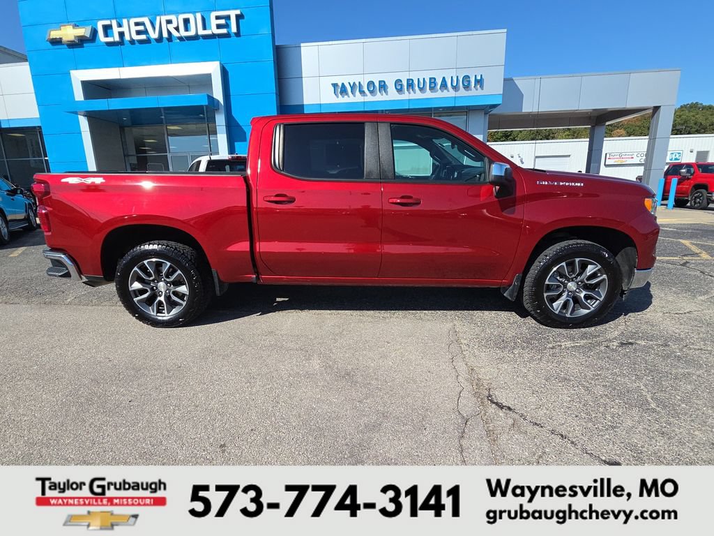 2023 Chevrolet Silverado 1500