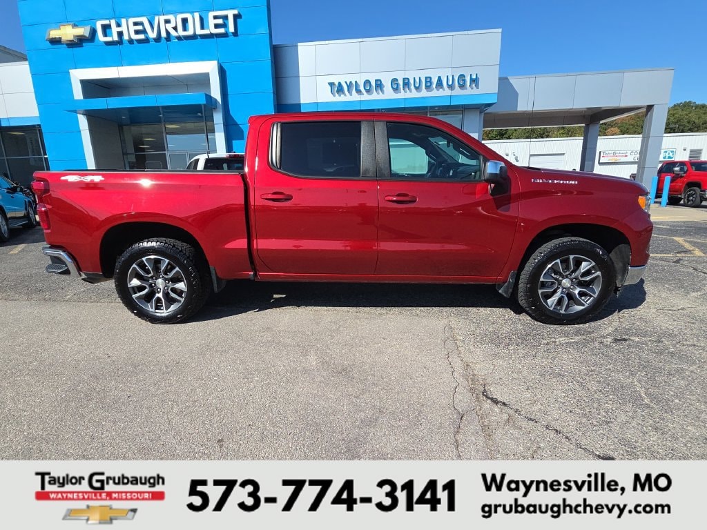 2023 Chevrolet Silverado 1500