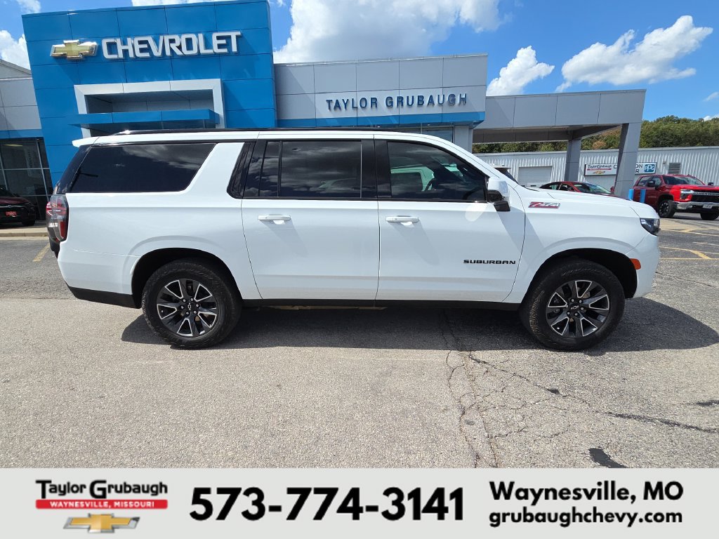  Chevrolet Suburban
