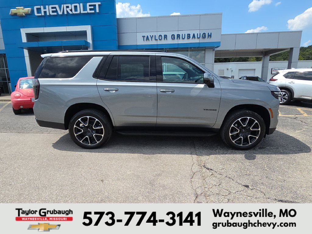  Chevrolet Tahoe