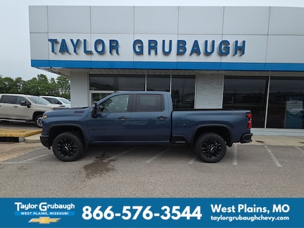 2026 Chevrolet Silverado 2500 HD LT Truck