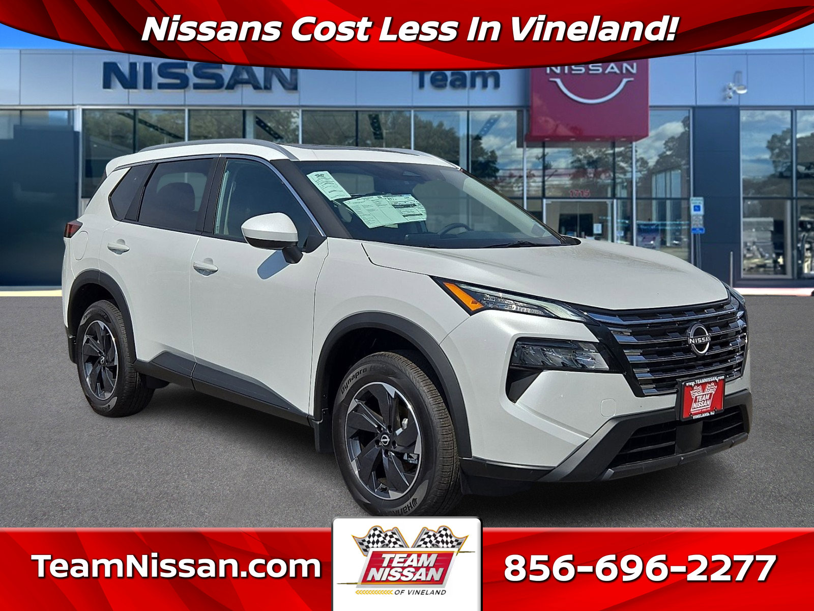 2026 Nissan Rogue