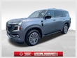  Nissan Armada