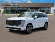 New 2027 Hyundai Palisade Hybrid Calligraphy SUV