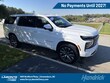  Chevrolet Suburban
