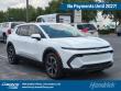  Chevrolet Equinox EV