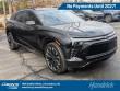  Chevrolet Blazer EV