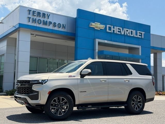 2023 Chevrolet Tahoe