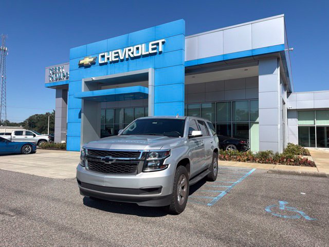 2017 Chevrolet Tahoe LS
