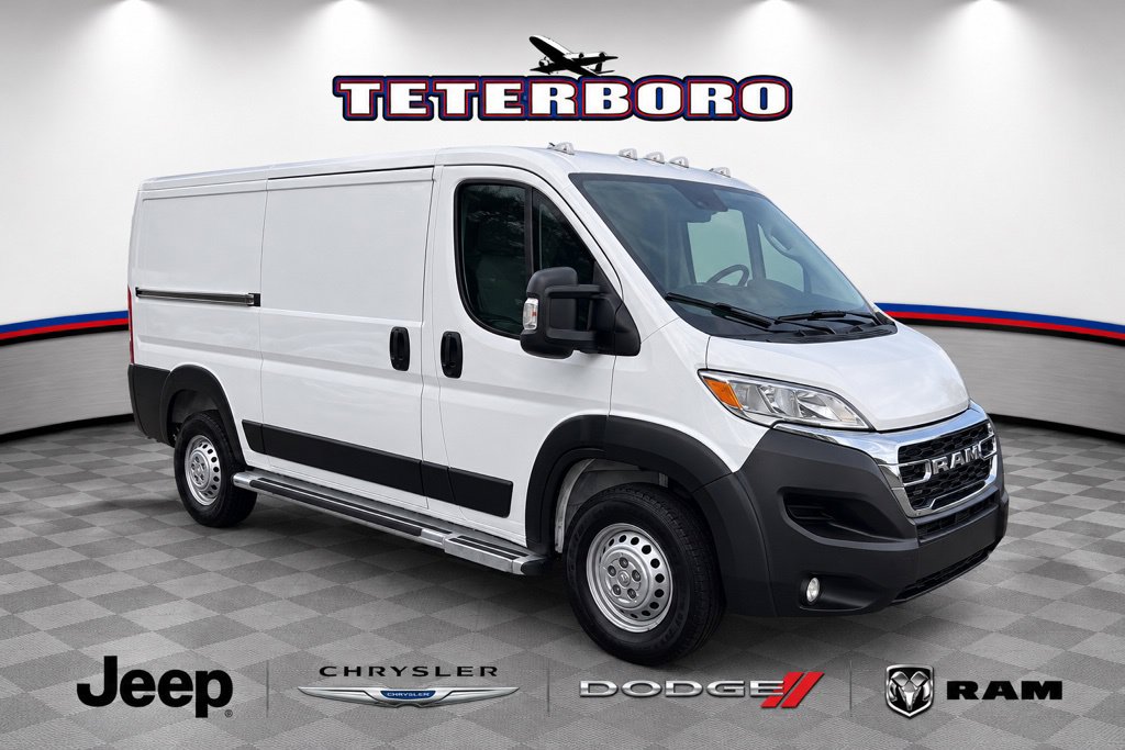2025 RAM ProMaster Cargo Van Base