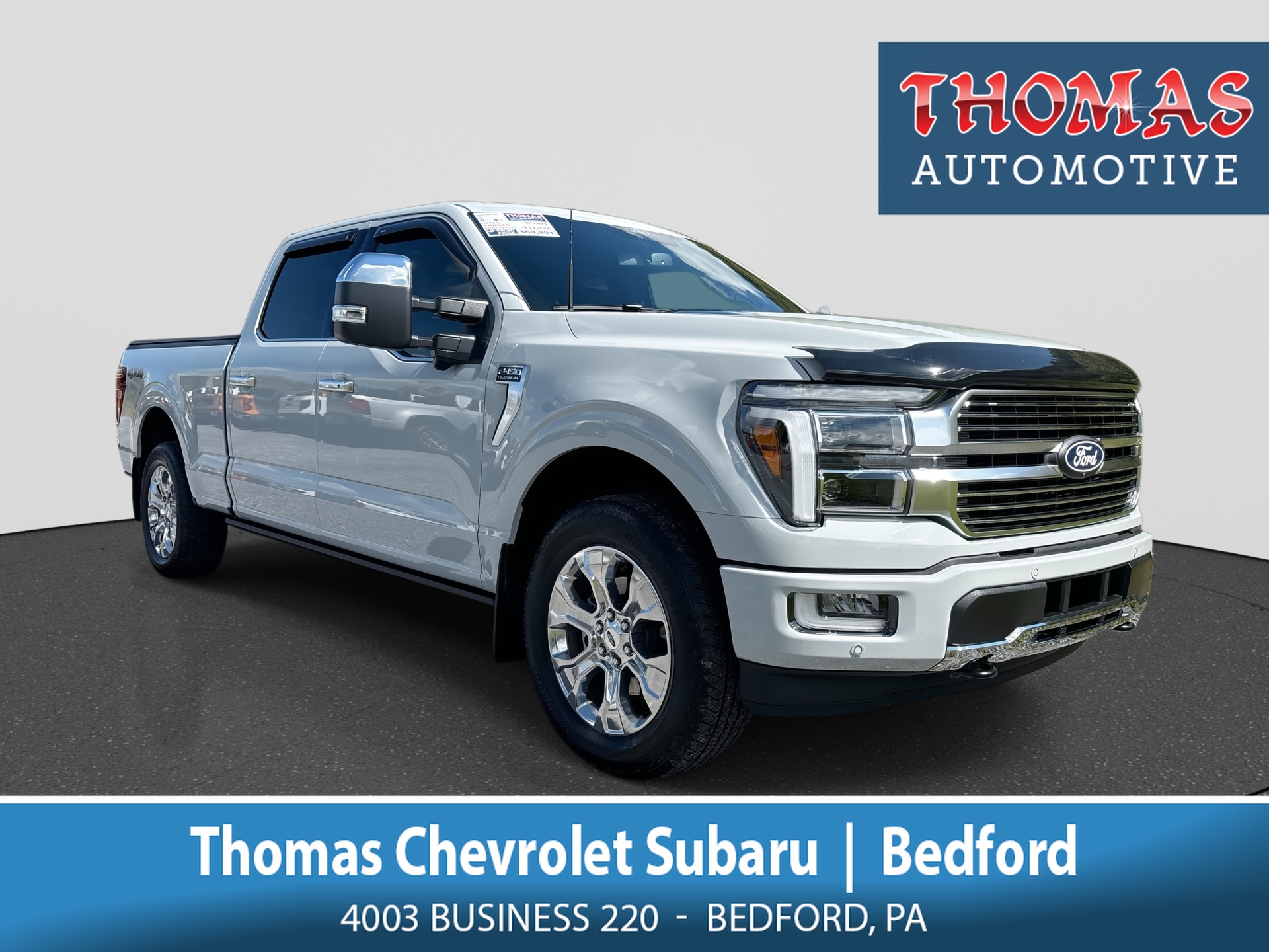 2026 Ford F-150