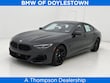  BMW 8 Series