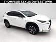  LEXUS NX 200t