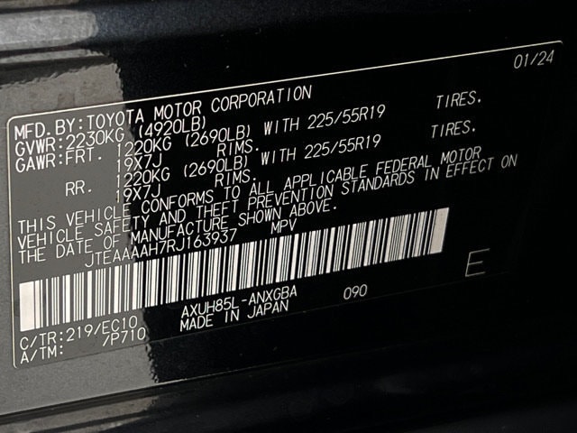 2024 Toyota Venza XLE - Photo 23