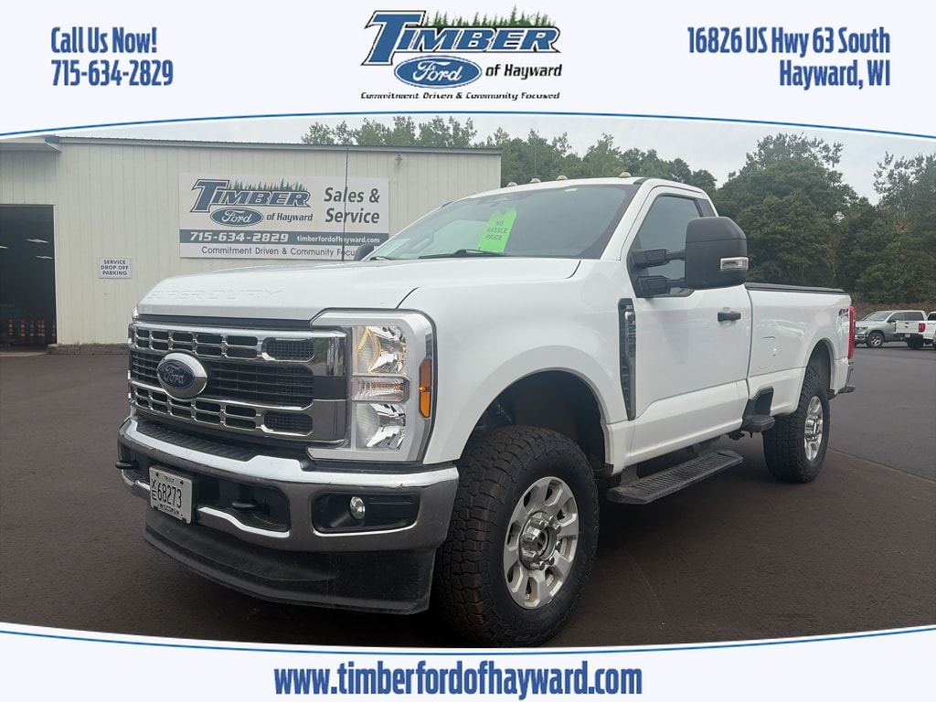 2024 Ford F-250 Super Duty