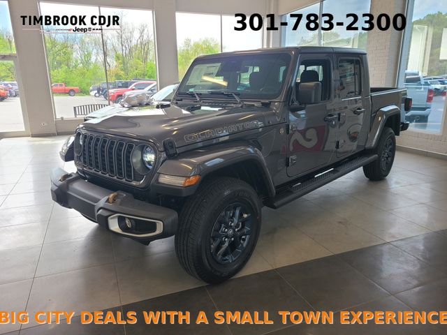 2026 Jeep Gladiator 85th Anniversary Edition
