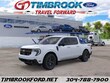  Ford Maverick