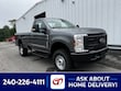  Ford Super Duty