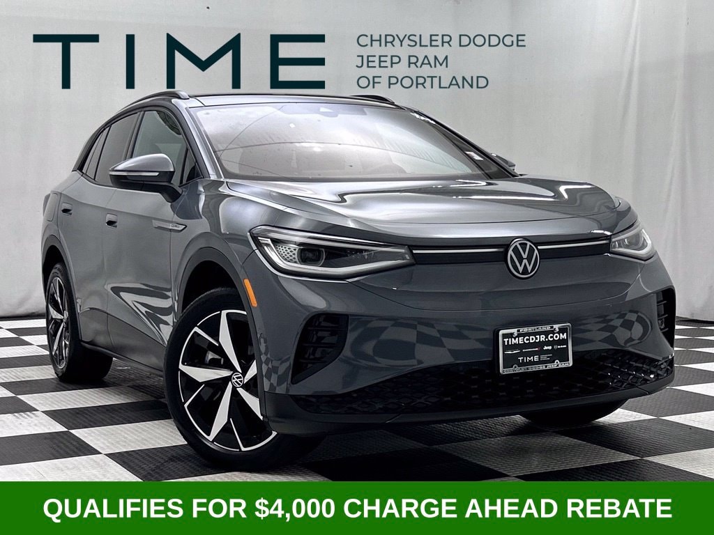 2025 Volkswagen ID.4
