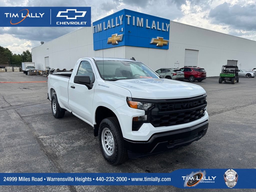 2026 Chevrolet Silverado 1500