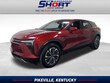  Chevrolet Blazer EV