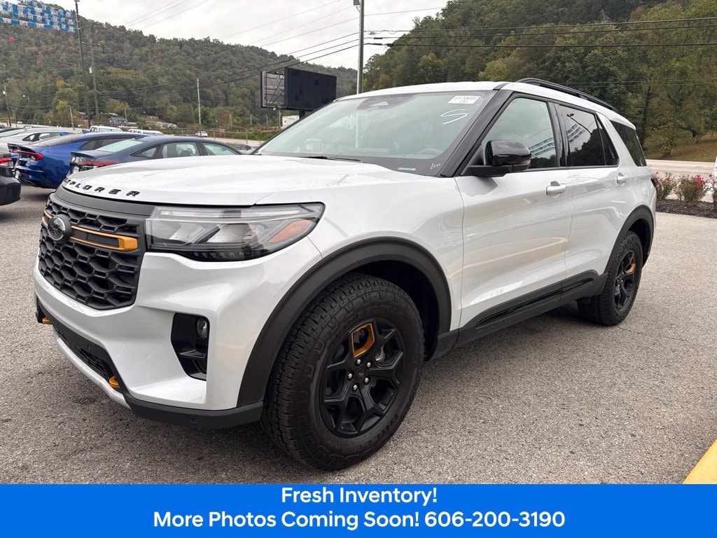 2026 Ford Explorer