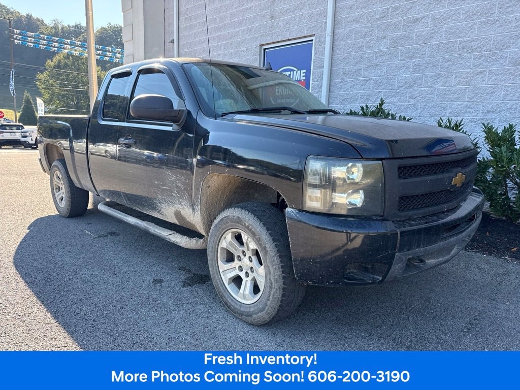 2013 Chevrolet Silverado 1500