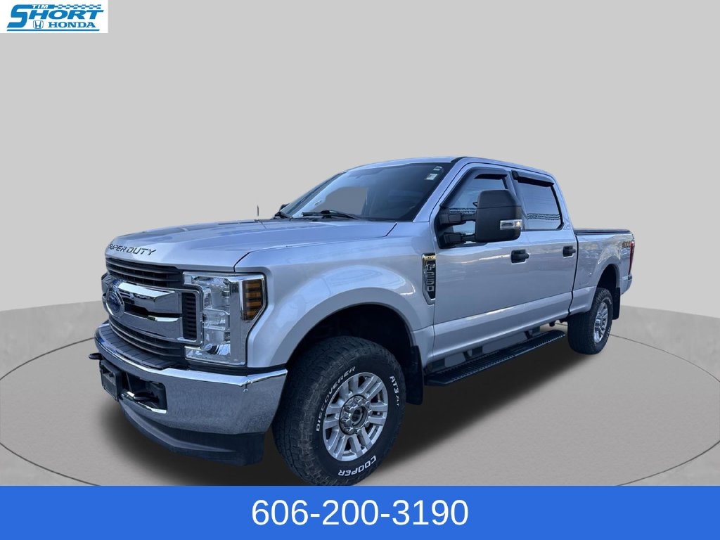 2019 Ford F-250 Super Duty